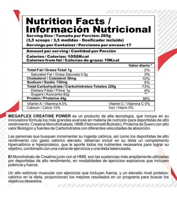 Megaplex creatine power 2 lbs - Image 2